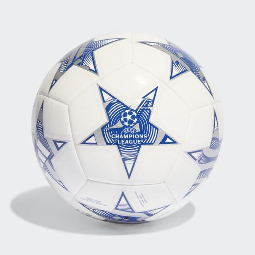 Adidas UCL CLB IA0945 fotbalový míč
