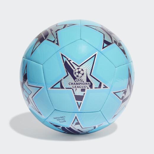 Adidas UCL CLB IA0948 fotbalový míč