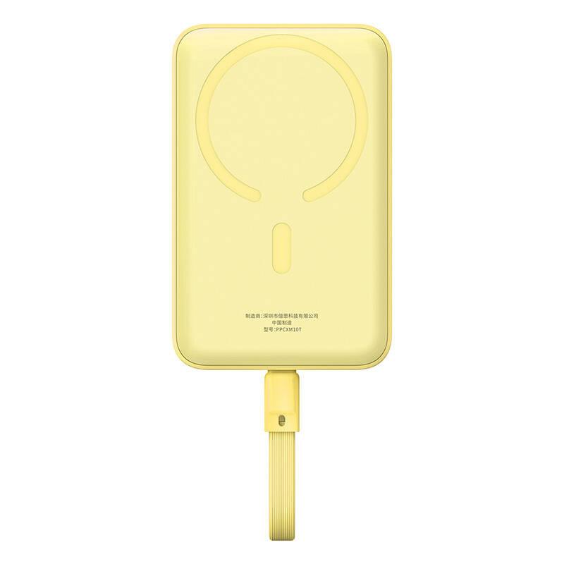 Baseus Powerbanka Magnetic Mini 10000mAh 30W MagSafe (žlutá)