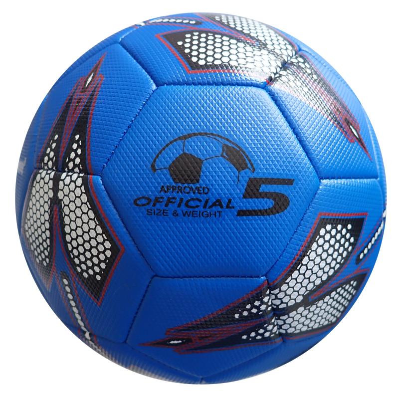 Kubisport K5/1K Kopací míč velikost 5 - modrý