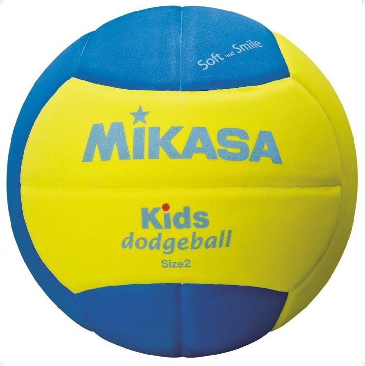Mikasa Míč dětská vybíjená DODGEBALL SD20