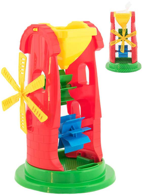 Mlýnek baby vodní barevný 28cm na písek v síťce plast