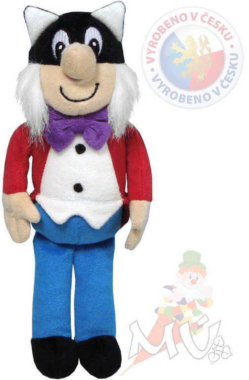 Moravská ústředna Myšpulín ČTYŘLÍSTEK (plyšová hračka)