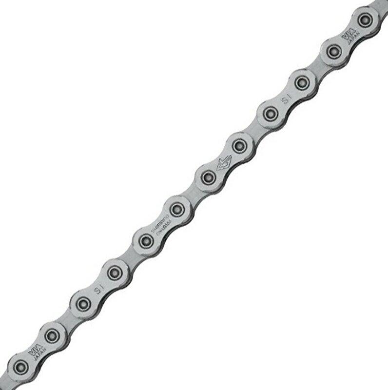 Shimano řetěz CN-LG500 11,10,9 speed 138 článků, Linkglide, se spojkou Quick-link, v krabičce
