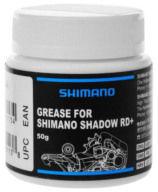 Shimano vazelína pre prehadzovače Shadow RD plus 50 gramov