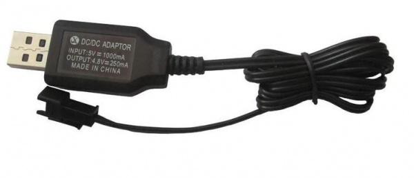 WL / XK USB nabíječka 4.8V 250mA SM